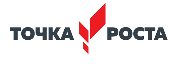 загруженное (3).png